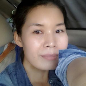 มันก็เป็น เช่นนั้นเอง